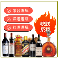 产品中心-长治市武乡回收茅台酒空瓶:年份茅台酒瓶,生肖茅台酒瓶,大量容茅台酒礼盒摆件,长治市武乡便民酒瓶回收店-长治市武乡回收茅台酒空瓶:年份茅台酒瓶,生肖茅台酒瓶,大量容茅台酒礼盒摆件,长治市武乡便民酒瓶回收店